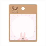 スクエアふせん こうへむ ウサギ HFS-02