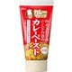 カレーマジック マイルド 130G