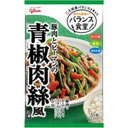 バランス食堂 豚肉とピーマンの青椒肉絲風の素 66G