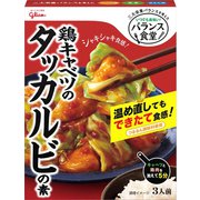 バランス食堂 いつでも美味い 鶏キャベツのタッカルビの素 3人前