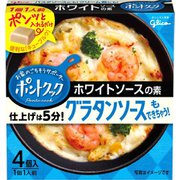 ポントクック4個入 ホワイトソースの素 70G