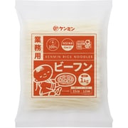 業務用ビーフン 1kg
