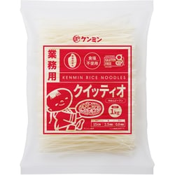 業務用クイッティオ 1kg