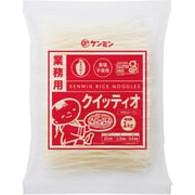 業務用クイッティオ 1kg