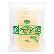 惣菜用クイッティオ 1kg