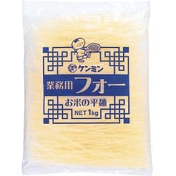 業務用フォー 1kg