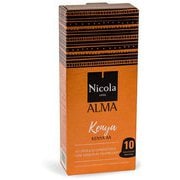 ニコラ カプセルコーヒー KENYA AAブレンド （5g×10個）50g