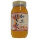 加工はちみつ ビン 1000g