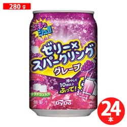 ぷるっシュ！！ 味わいグレープ 280g×24本