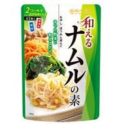 ナムルの素 80g