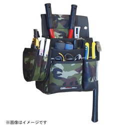 #580103 DT-19-GC [釘袋 グリーン迷彩]
