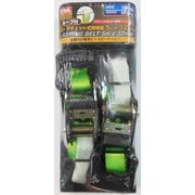 2Pラチェット荷締ベルトTRN-325LW#823519
