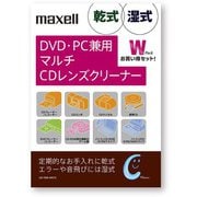 DVD PC兼用マルチCDレンズクリーナー 湿乾Wパック CD-TDW-WP(T)