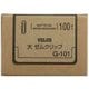 ゼムクリップ 大 100本 シルバー 紙箱入 G-101