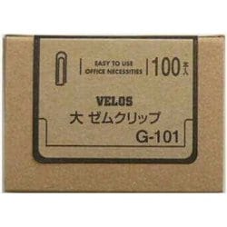 ゼムクリップ 大 100本 シルバー 紙箱入 G-101