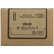 ゼムクリップ 大 100本 シルバー 紙箱入 G-101