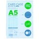 カードケース 軟質 A5 1P CSA-501