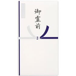 シルク印刷多当 御霊前 14691