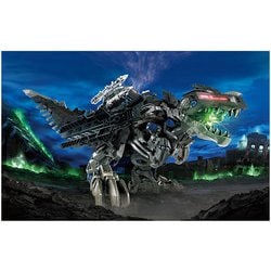 ヨドバシ.com - タカラトミー TAKARATOMY ZW38 [ZOIDS ゾイド