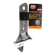 TUM24S 薄型ワイドモンキーレンチ スモーク