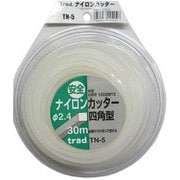 TN-5 TRADナイロンカッタ- カク 2.4X30M #316014