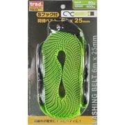 Sフック 荷締ベルト TNB-6S #823514