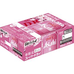 ヨドバシ.com - アサヒビール 【限定】アサヒスーパードライ 桜