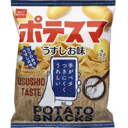 ヨドバシ Com おやつカンパニー ポテスマうすしお味 61g 通販 全品無料配達