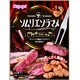 ソムリエソラマメ和牛ステーキ味 25g