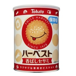 ハーベスト保存缶 8包