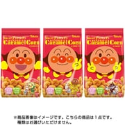 アンパンマンキャラメルコーン 53G