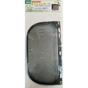 #905085 A982MSプロテクターシールド メッシュ