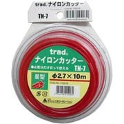 TN-7 TRADナイロンカッタ- ホシ2.7X10M #316016
