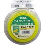 TN-10 ナイロンカッタ-スクリュ- 10M #316019