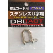 #330008 DT-SU-5 ステンレスU字環