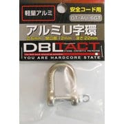 #360501 DT-AU-6GT アルミU字環 6mm