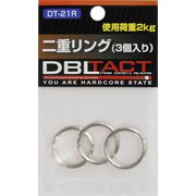 二重リング DT-21R(3P) #360000