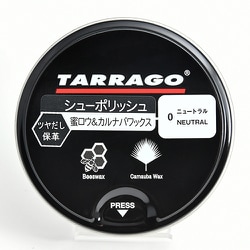 タラゴ ポリッシュ 50ml ニュートラル