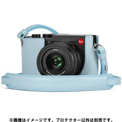 ヨドバシ.com - ライカ Leica 19578 [ライカQ2用プロテクター ライト