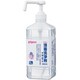 消毒洗浄剤 1L [指定医薬部外品]