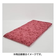 敷きふとんカバーSL ブルーム RDRD105x215