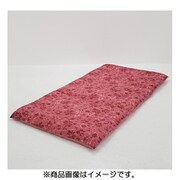 敷きふとんカバーDL ブルーム RDRD145x215