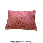 ピロケース35x50 ブルーム RDRD35x50