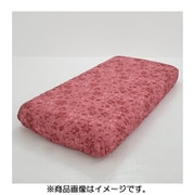 ボックスシーツD ブルーム RDRD140x200x25