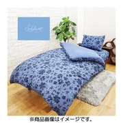 掛けふとんカバーSL ブルーム NVNV150x210