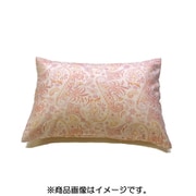 ピロケース43x63 ペイズリー PKPI43x63
