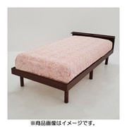 ボックスシーツS ペイズリー PKPI100x200x25