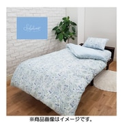 掛けふとんカバーDL ペイズリー BLBL190x210