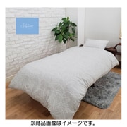 掛けふとんカバーSL テンダーリリー GYGY150x210
