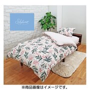 掛けふとんカバーDL オリアンダー IVIV190x210